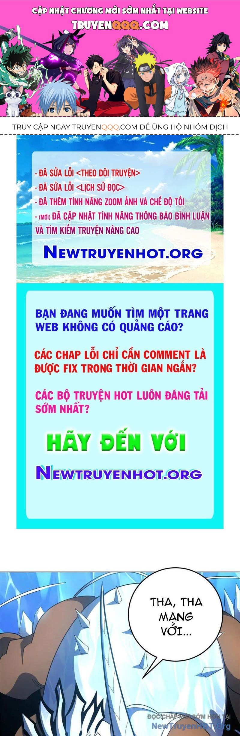 Ta Thành Vương Giả Từ Khắc Kim: Chapter 41