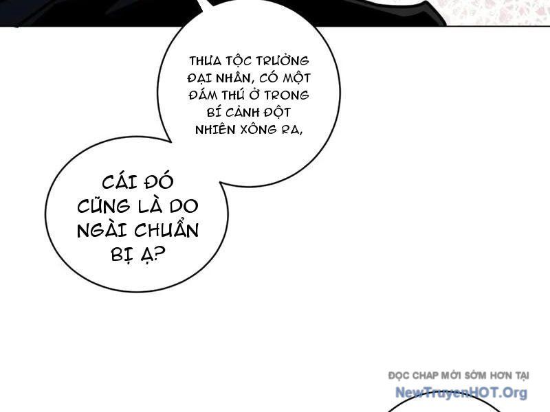 Ta Thành Vương Giả Từ Khắc Kim: Chapter 41