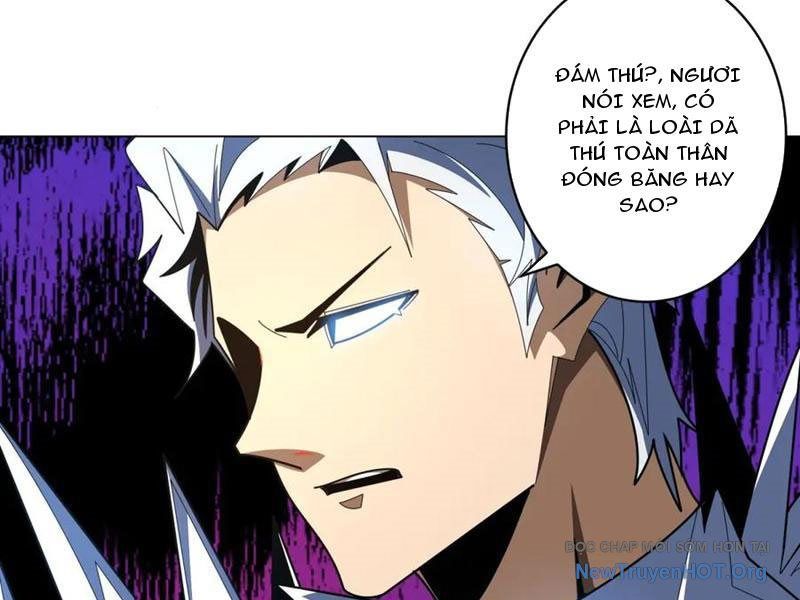 Ta Thành Vương Giả Từ Khắc Kim: Chapter 41