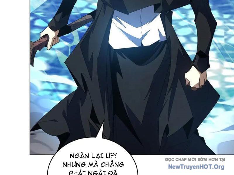 Ta Thành Vương Giả Từ Khắc Kim: Chapter 41