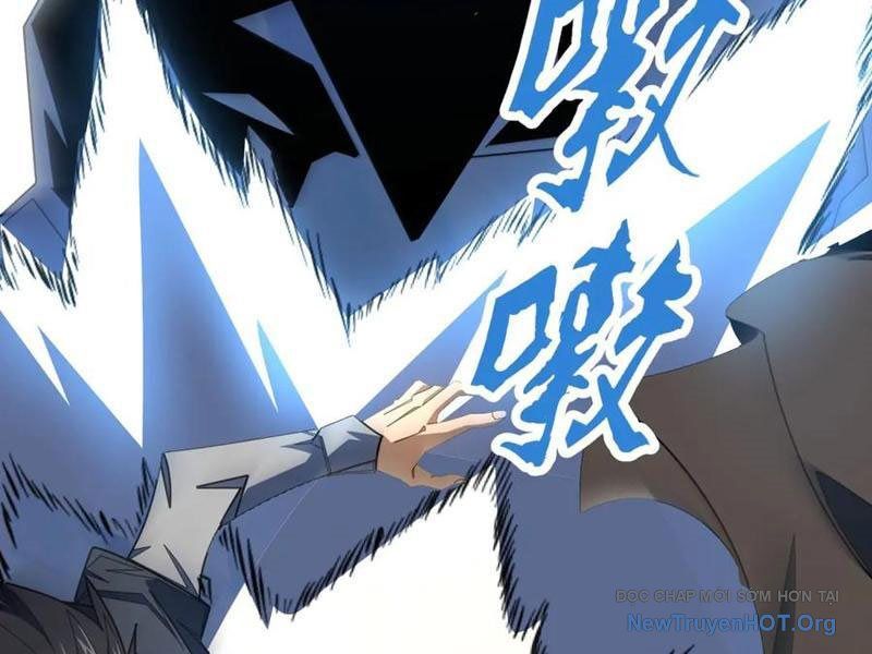 Ta Thành Vương Giả Từ Khắc Kim: Chapter 41