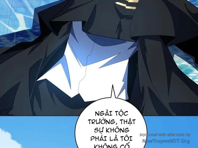 Ta Thành Vương Giả Từ Khắc Kim: Chapter 41