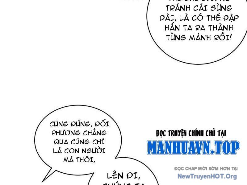 Ta Thành Vương Giả Từ Khắc Kim: Chapter 41