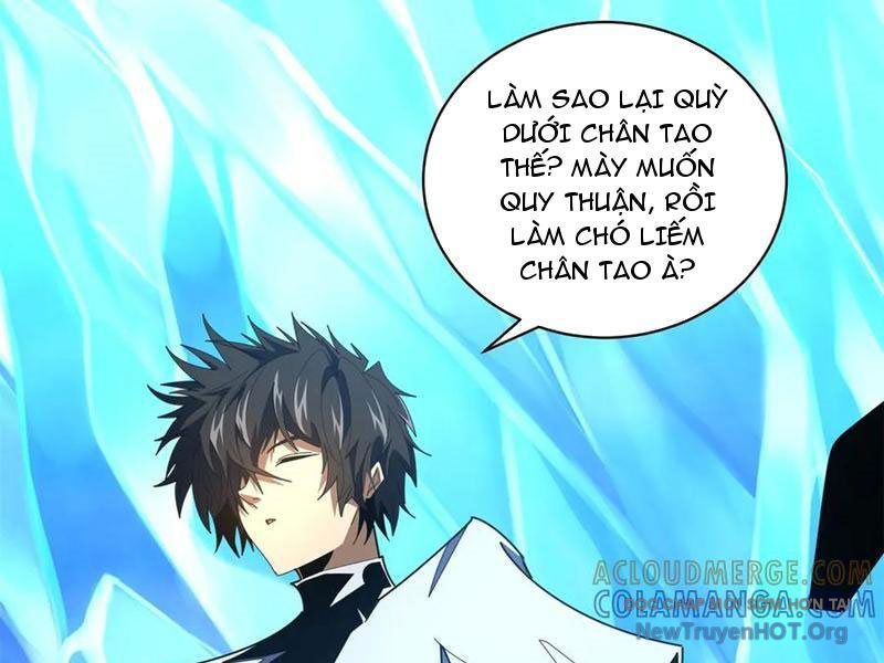 Ta Thành Vương Giả Từ Khắc Kim: Chapter 41
