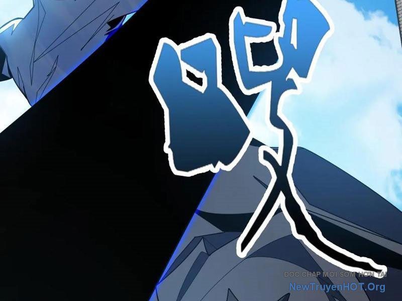Ta Thành Vương Giả Từ Khắc Kim: Chapter 41