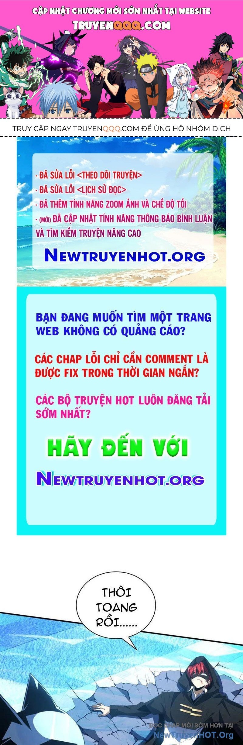 Ta Thành Vương Giả Từ Khắc Kim: Chapter 42
