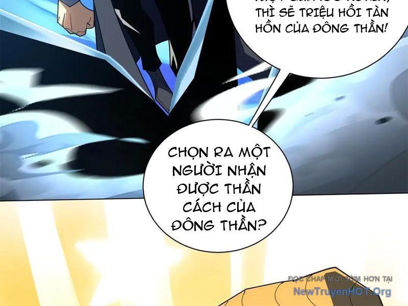 Ta Thành Vương Giả Từ Khắc Kim: Chapter 42