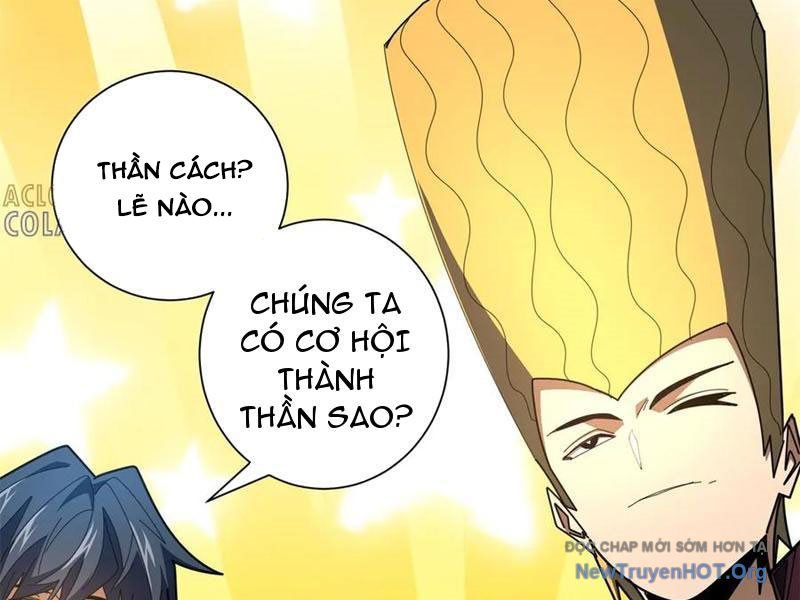 Ta Thành Vương Giả Từ Khắc Kim: Chapter 42
