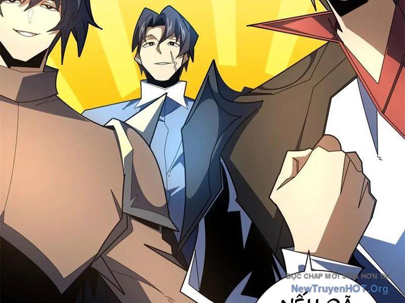 Ta Thành Vương Giả Từ Khắc Kim: Chapter 42