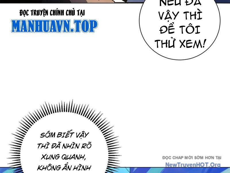 Ta Thành Vương Giả Từ Khắc Kim: Chapter 42