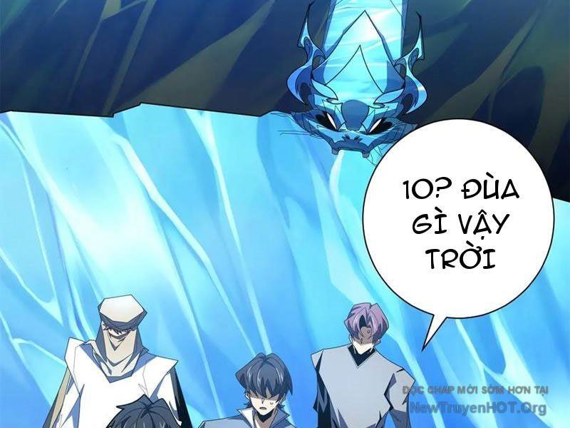 Ta Thành Vương Giả Từ Khắc Kim: Chapter 42