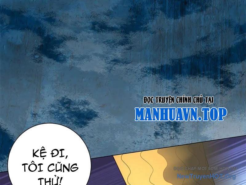 Ta Thành Vương Giả Từ Khắc Kim: Chapter 42