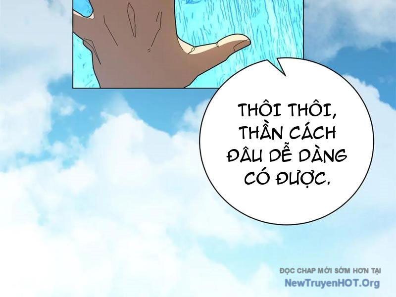 Ta Thành Vương Giả Từ Khắc Kim: Chapter 42