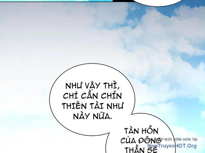 Ta Thành Vương Giả Từ Khắc Kim: Chapter 42