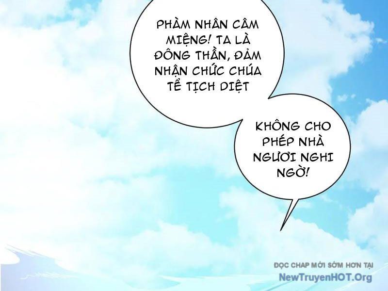 Ta Thành Vương Giả Từ Khắc Kim: Chapter 42