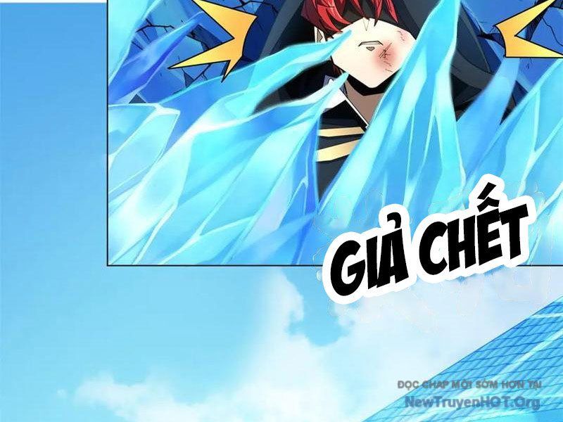 Ta Thành Vương Giả Từ Khắc Kim: Chapter 42