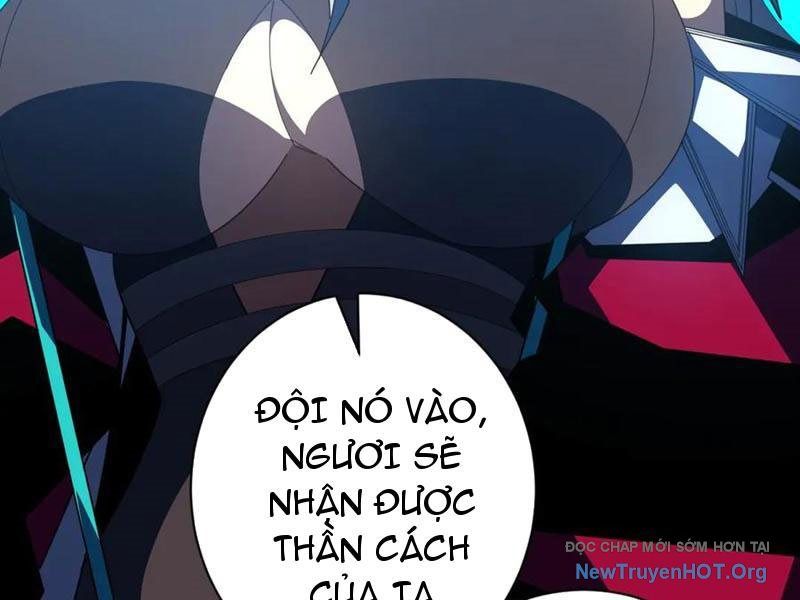 Ta Thành Vương Giả Từ Khắc Kim: Chapter 42