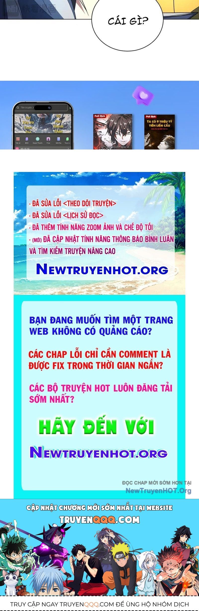 Ta Thành Vương Giả Từ Khắc Kim: Chapter 42