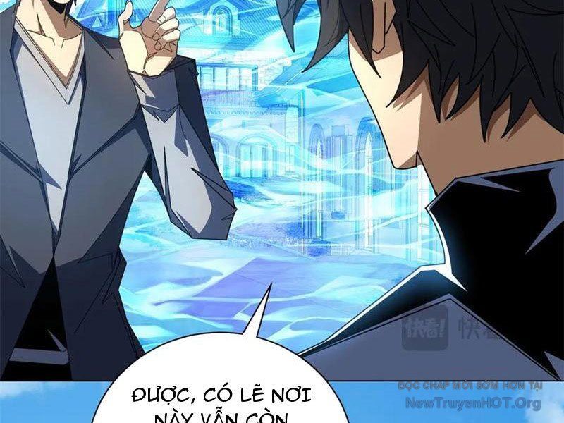 Ta Thành Vương Giả Từ Khắc Kim: Chapter 42