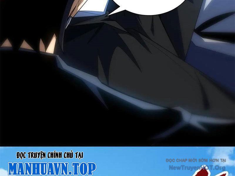 Ta Thành Vương Giả Từ Khắc Kim: Chapter 42