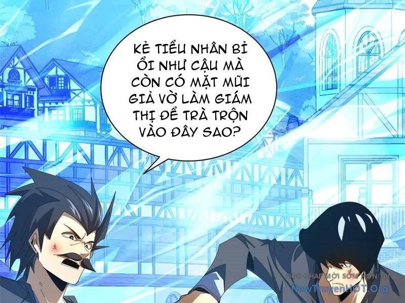 Ta Thành Vương Giả Từ Khắc Kim: Chapter 42