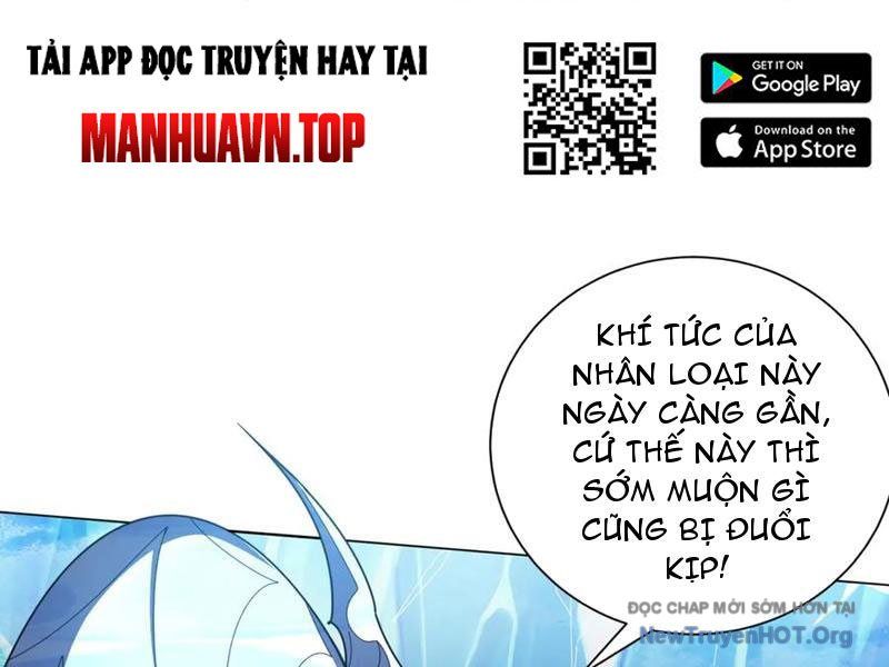 Ta Thành Vương Giả Từ Khắc Kim: Chapter 42