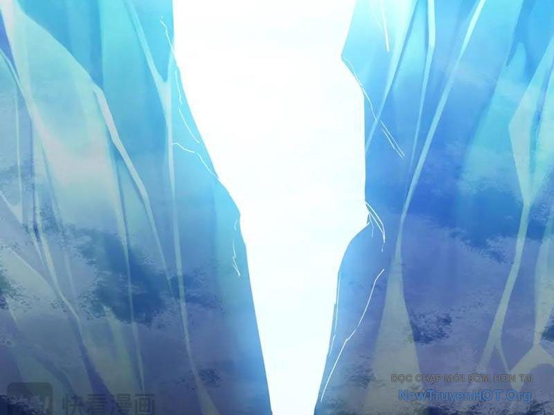 Ta Thành Vương Giả Từ Khắc Kim: Chapter 42