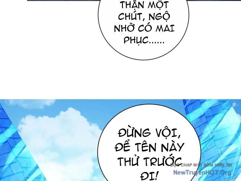 Ta Thành Vương Giả Từ Khắc Kim: Chapter 42