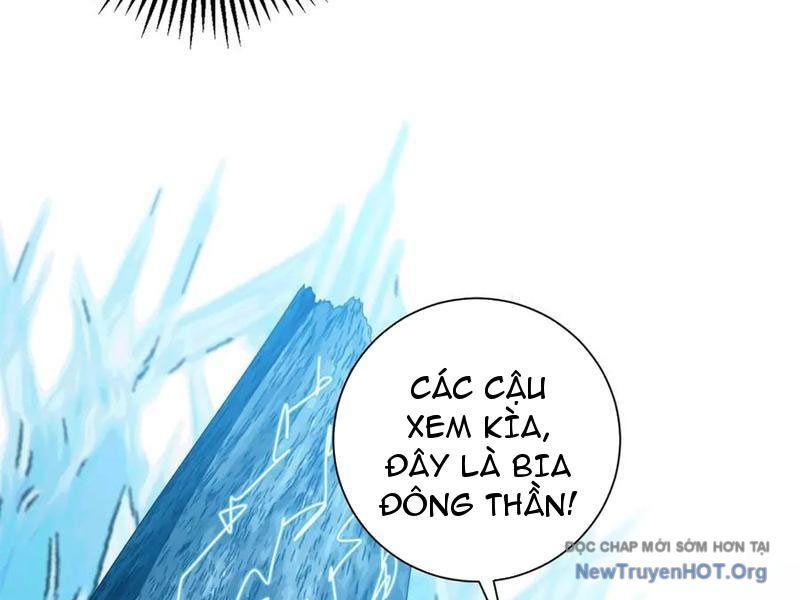 Ta Thành Vương Giả Từ Khắc Kim: Chapter 42