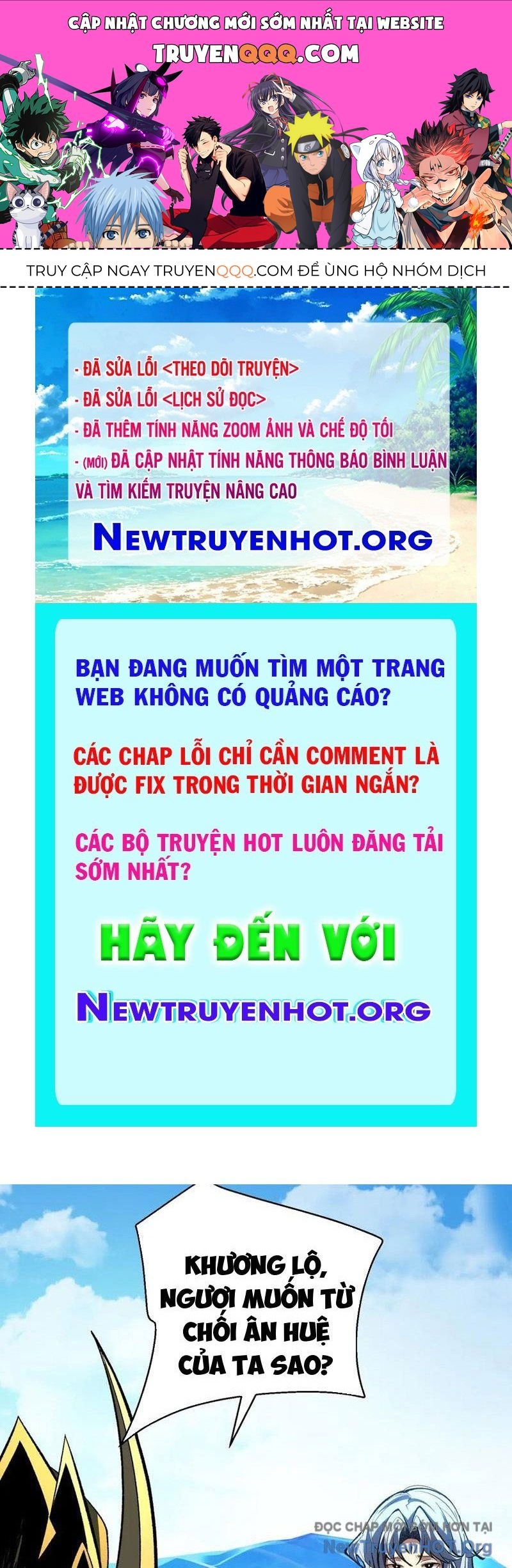 Ta Thành Vương Giả Từ Khắc Kim: Chapter 43