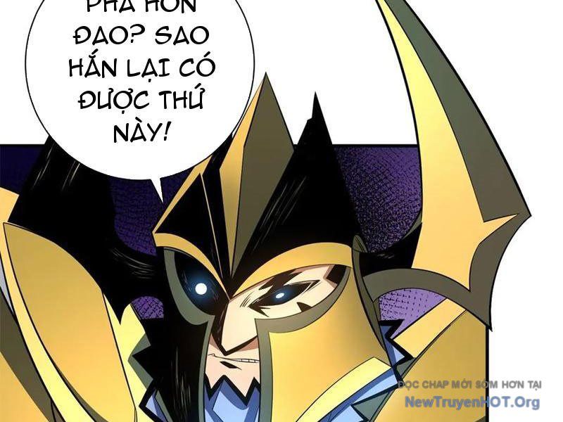 Ta Thành Vương Giả Từ Khắc Kim: Chapter 43