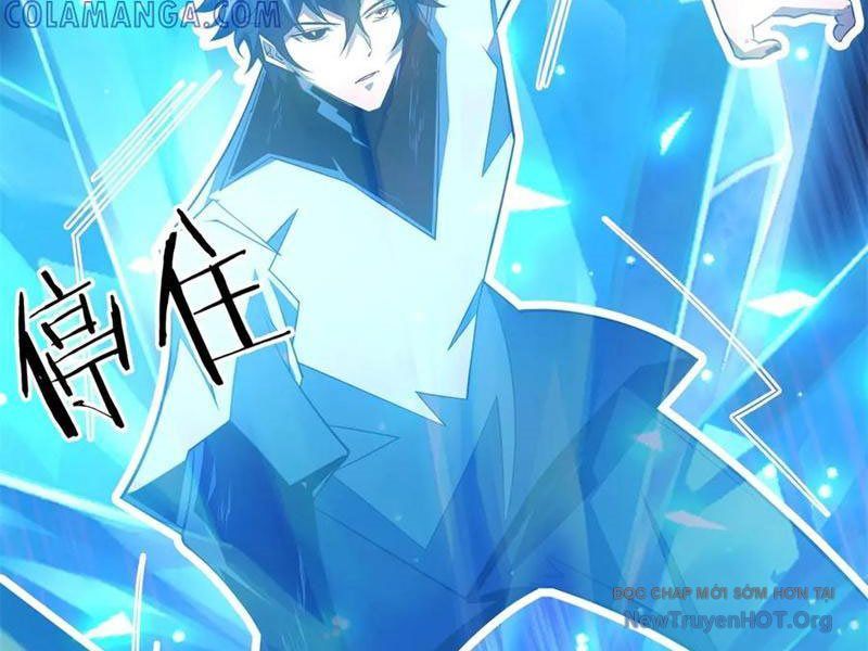 Ta Thành Vương Giả Từ Khắc Kim: Chapter 43