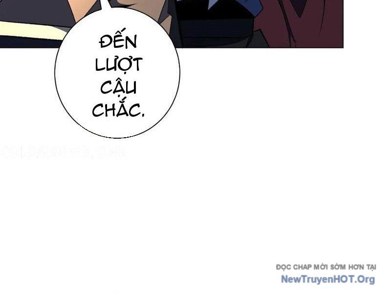 Ta Thành Vương Giả Từ Khắc Kim: Chapter 43