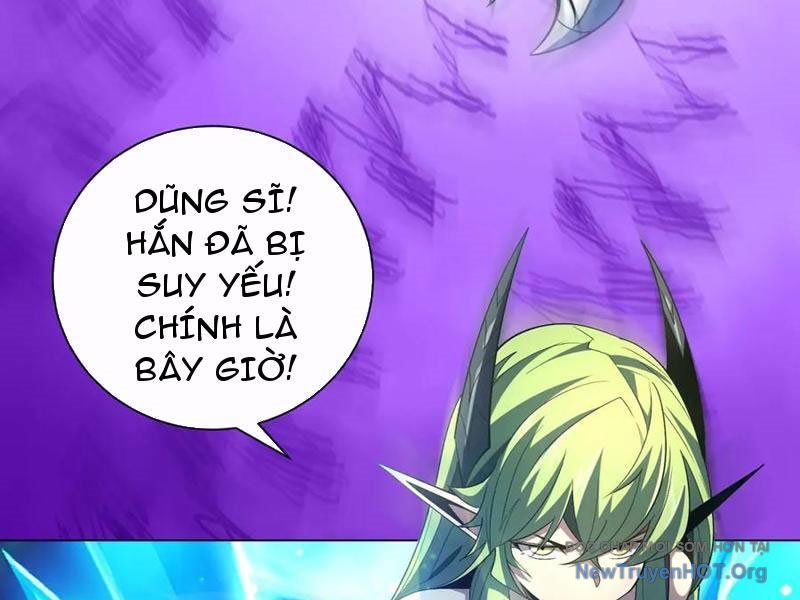 Ta Thành Vương Giả Từ Khắc Kim: Chapter 43