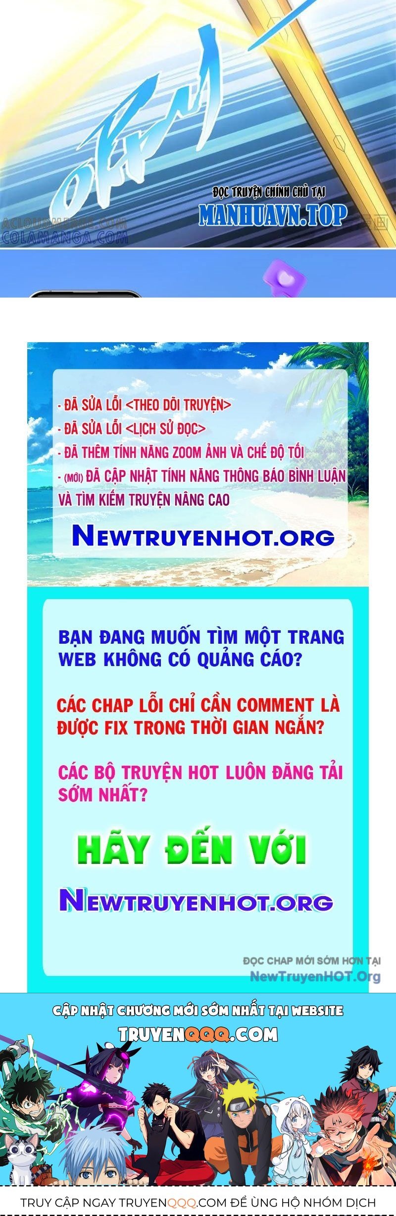 Ta Thành Vương Giả Từ Khắc Kim: Chapter 43