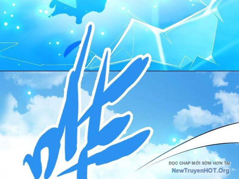 Ta Thành Vương Giả Từ Khắc Kim: Chapter 43