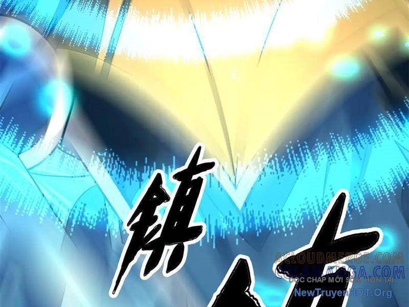 Ta Thành Vương Giả Từ Khắc Kim: Chapter 43