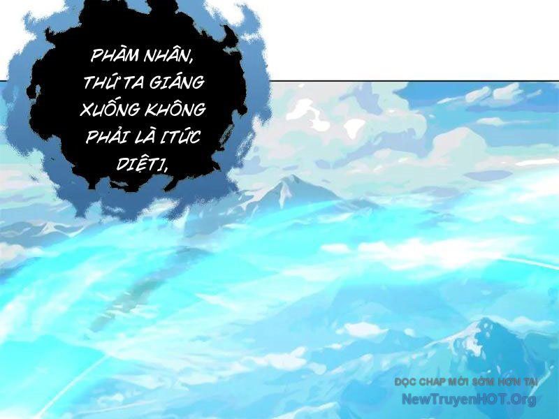 Ta Thành Vương Giả Từ Khắc Kim: Chapter 43