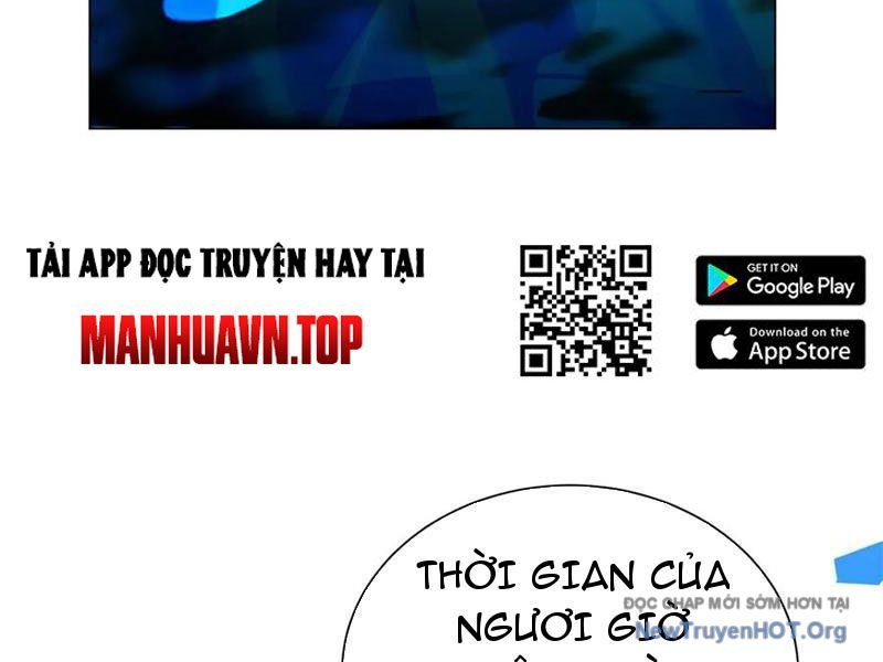 Ta Thành Vương Giả Từ Khắc Kim: Chapter 43