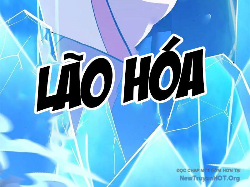 Ta Thành Vương Giả Từ Khắc Kim: Chapter 43