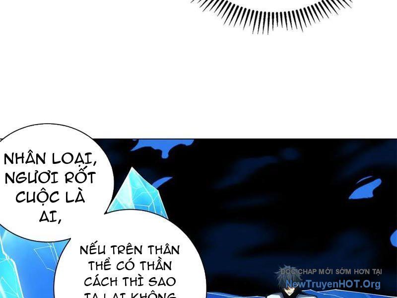Ta Thành Vương Giả Từ Khắc Kim: Chapter 43