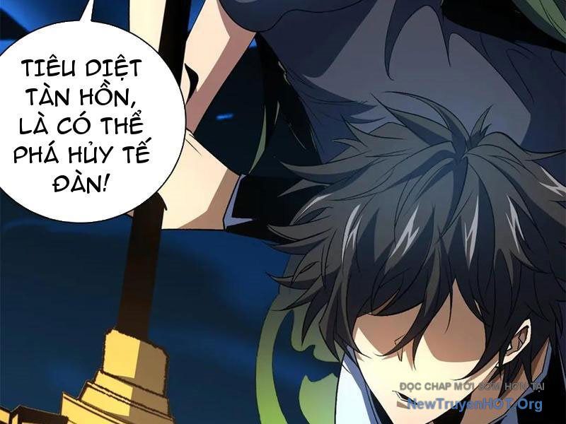 Ta Thành Vương Giả Từ Khắc Kim: Chapter 43
