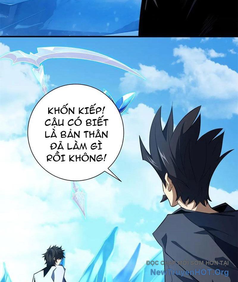 Ta Thành Vương Giả Từ Khắc Kim: Chapter 44
