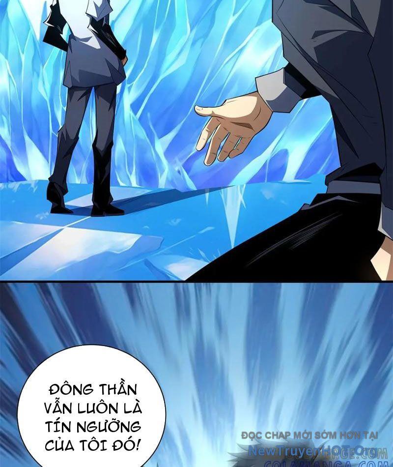 Ta Thành Vương Giả Từ Khắc Kim: Chapter 44