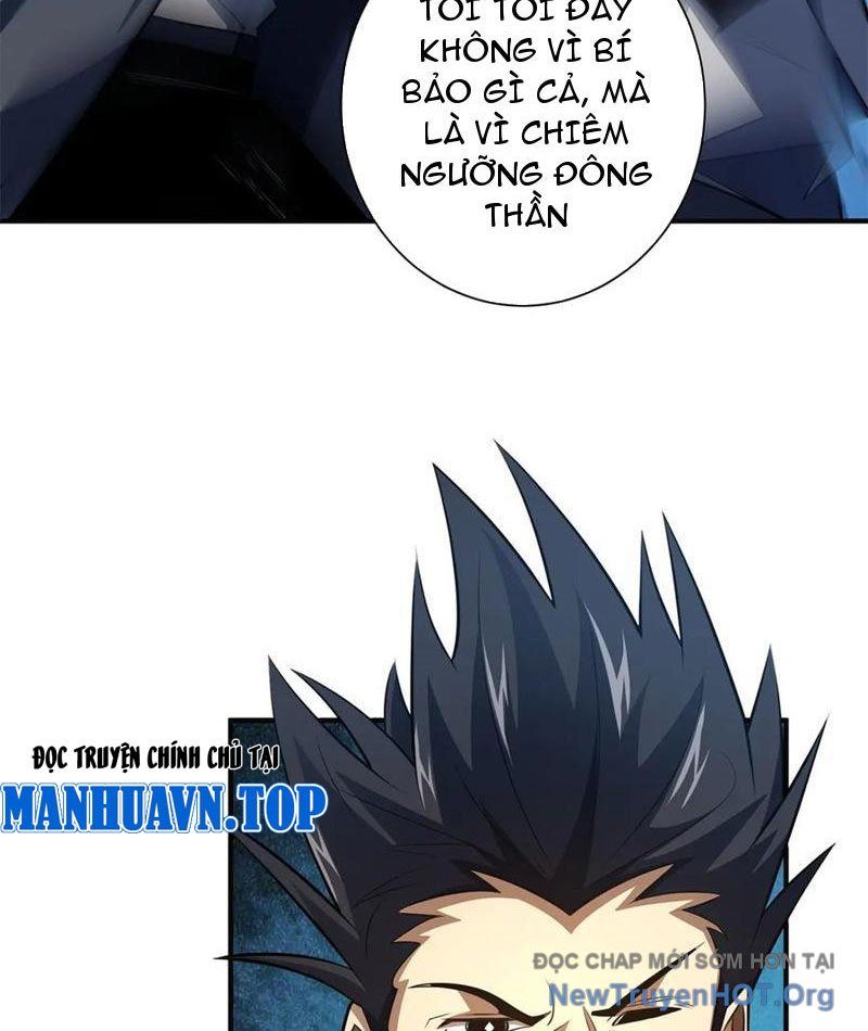Ta Thành Vương Giả Từ Khắc Kim: Chapter 44