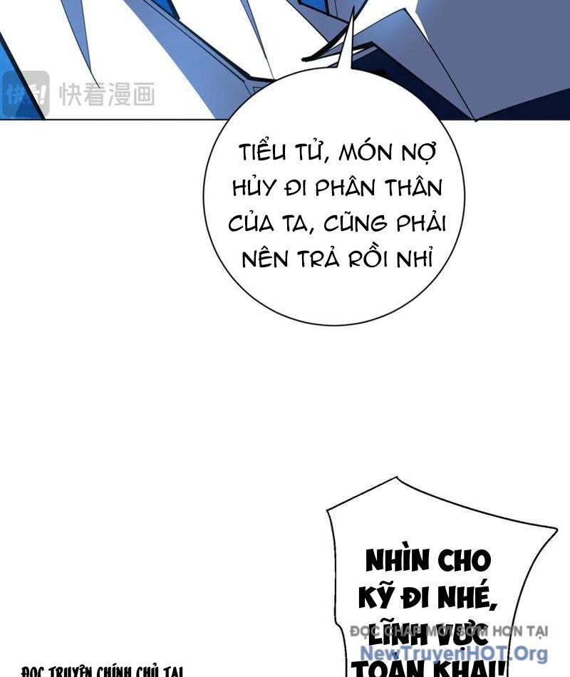 Ta Thành Vương Giả Từ Khắc Kim: Chapter 44