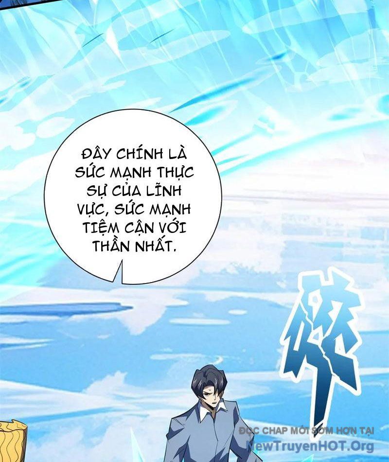 Ta Thành Vương Giả Từ Khắc Kim: Chapter 44