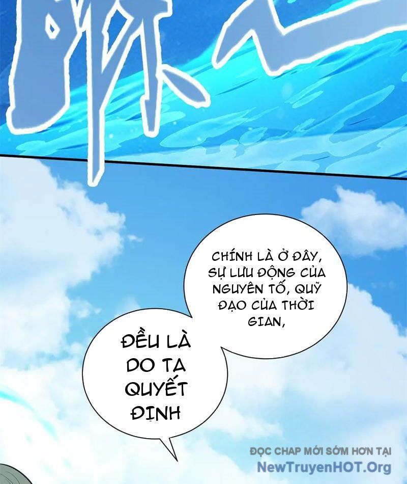 Ta Thành Vương Giả Từ Khắc Kim: Chapter 44