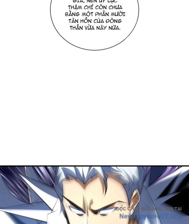 Ta Thành Vương Giả Từ Khắc Kim: Chapter 44