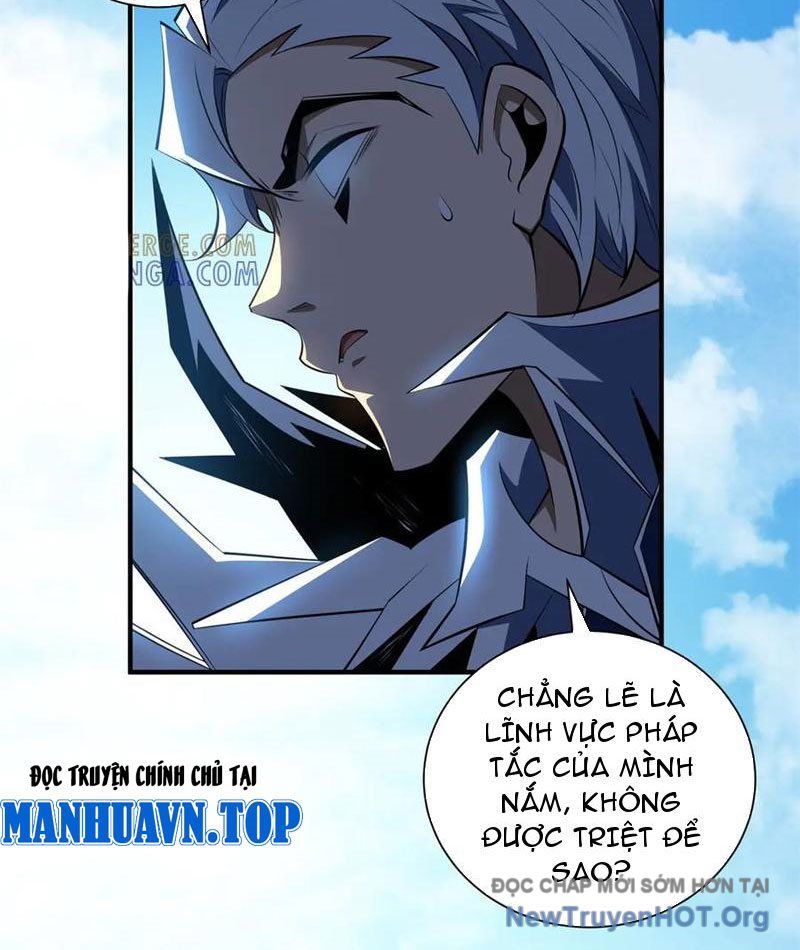 Ta Thành Vương Giả Từ Khắc Kim: Chapter 44
